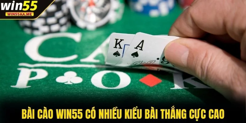 Bài Cào WIN55 - Luật Đơn Giản, Dễ Hiểu Và Thưởng Hấp Dẫn 4 Bài cào WIN55 có nhiều kiểu bài thắng cực cao